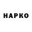 ТГК концентрат Kazim 009