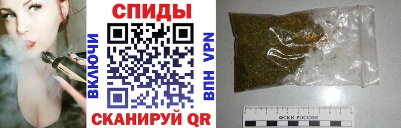 Бутират вода  сайты даркнета телеграм  Амурск  купить  сайты 