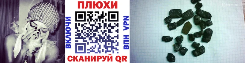 Гашиш Premium  Амурск 