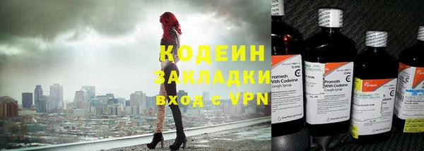 кокс Алзамай