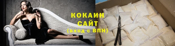 кокс Алзамай