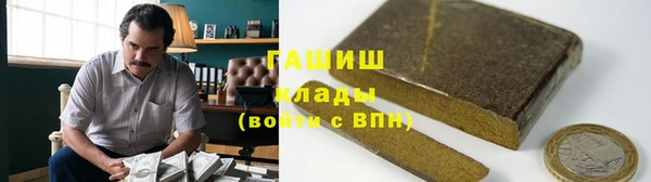 амф Алексин