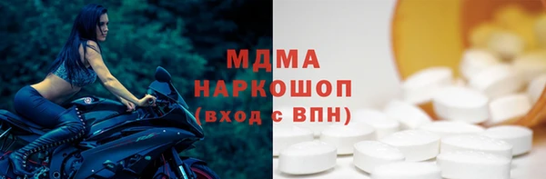 кокс Алзамай