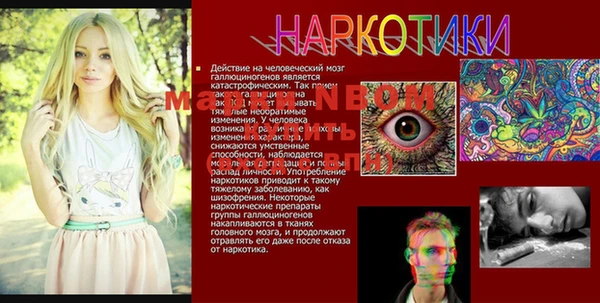 кокс Алзамай