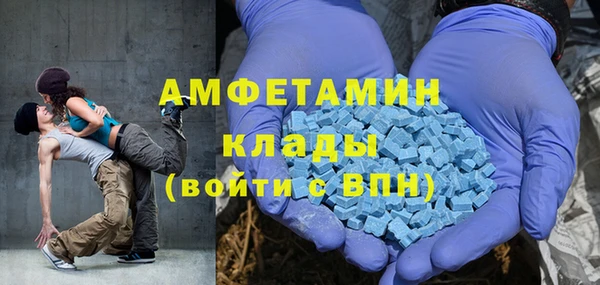 кокс Алзамай