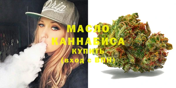 кокаин колумбия Ростов