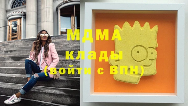 бутират Алексеевка