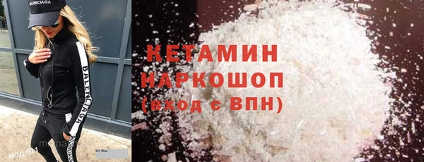 амф Алексин