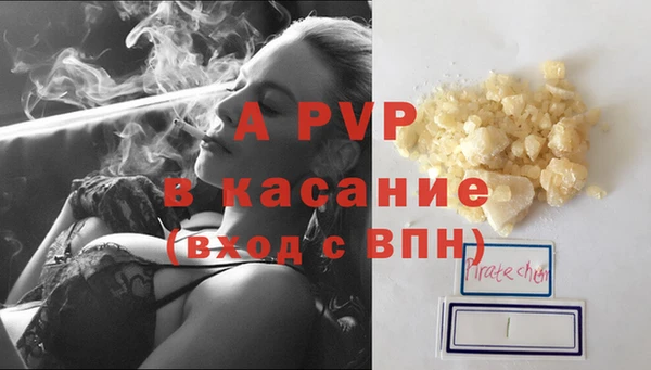 MESCALINE Россошь