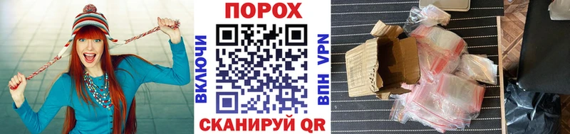 Метамфетамин Декстрометамфетамин 99.9% где найти Амурск