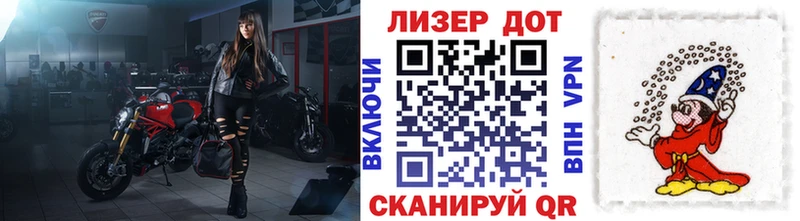 Марки N-bome 1,5мг  MEGA ссылки  Амурск 