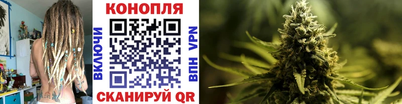 Бошки Шишки LSD WEED  купить  цена  Амурск 